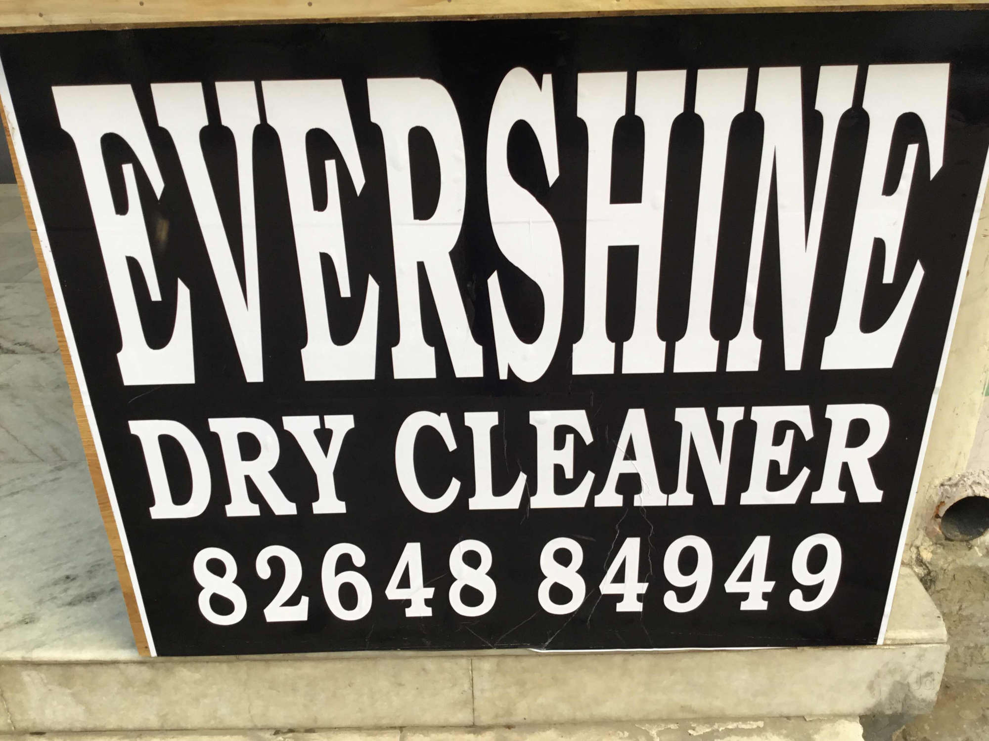 Evershine Drycleaners Sector 71 ,Mohali Adbook