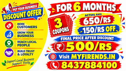 Bold 6-Month Discount Offer Poster (1)