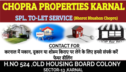 CHOPRA - Made with PosterMyWall