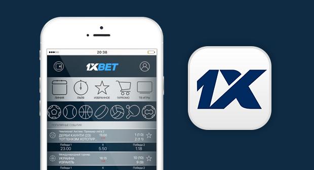 1xbet Review - What It Is Necessary to Know When Playing at 1xbet?