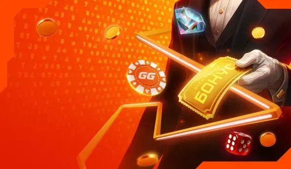 Image: What Happens When Alex Hits the Fatbet Casino Login