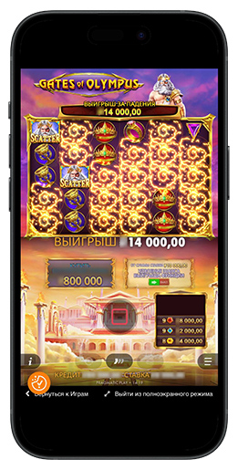 Pragmatic Play Gates of Olympus En Dybtgående Analyse 721553453
